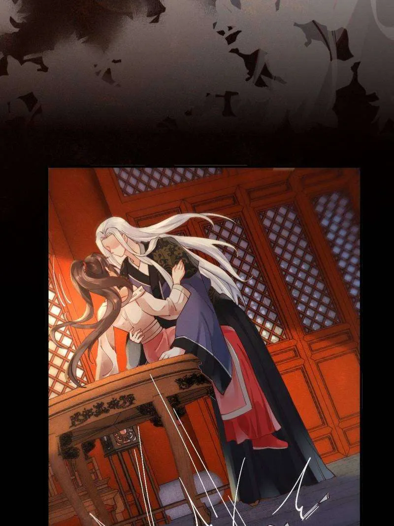 Read The Ghostly Doctor chapter 531 image 39 on Lezhin