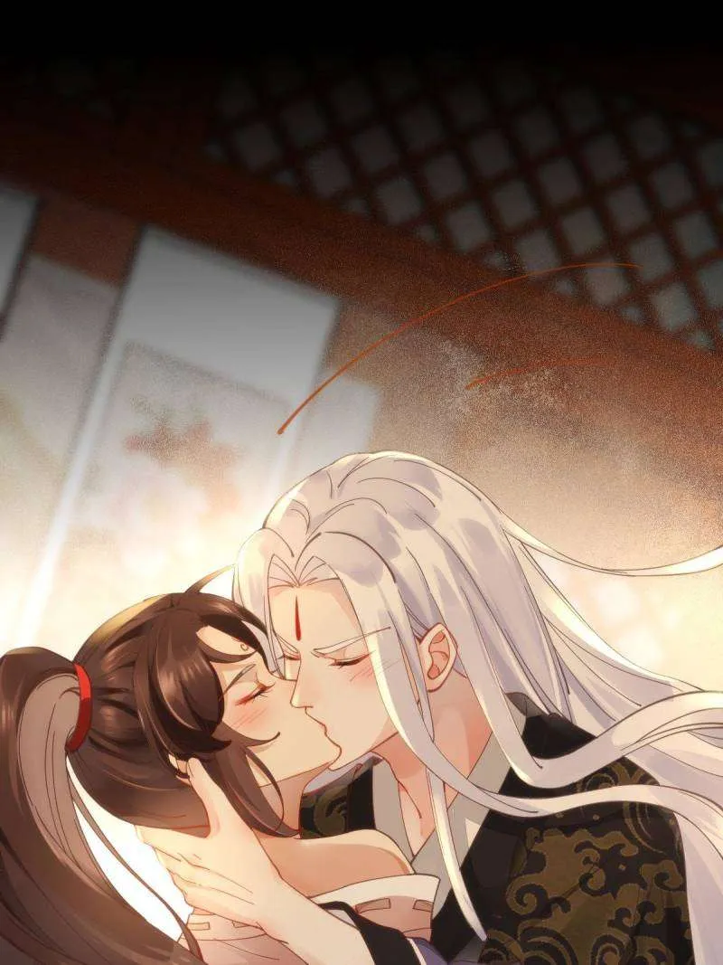 Read The Ghostly Doctor chapter 531 image 42 on Lezhin