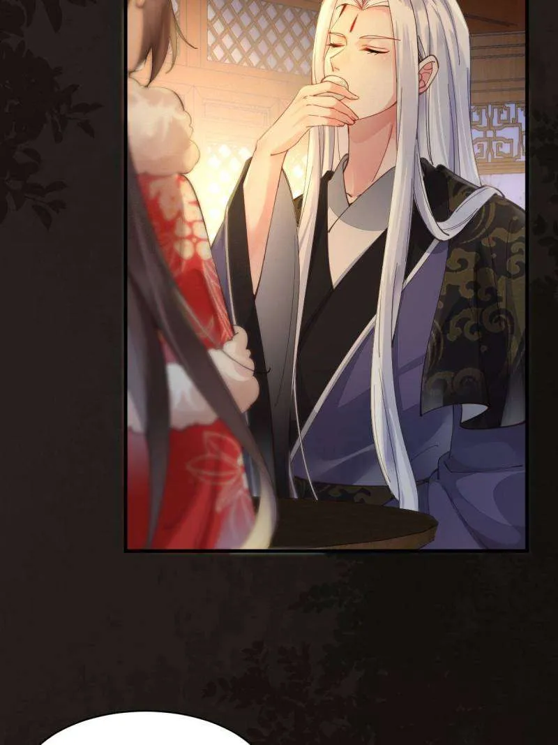 Read The Ghostly Doctor chapter 531 image 5 on Lezhin