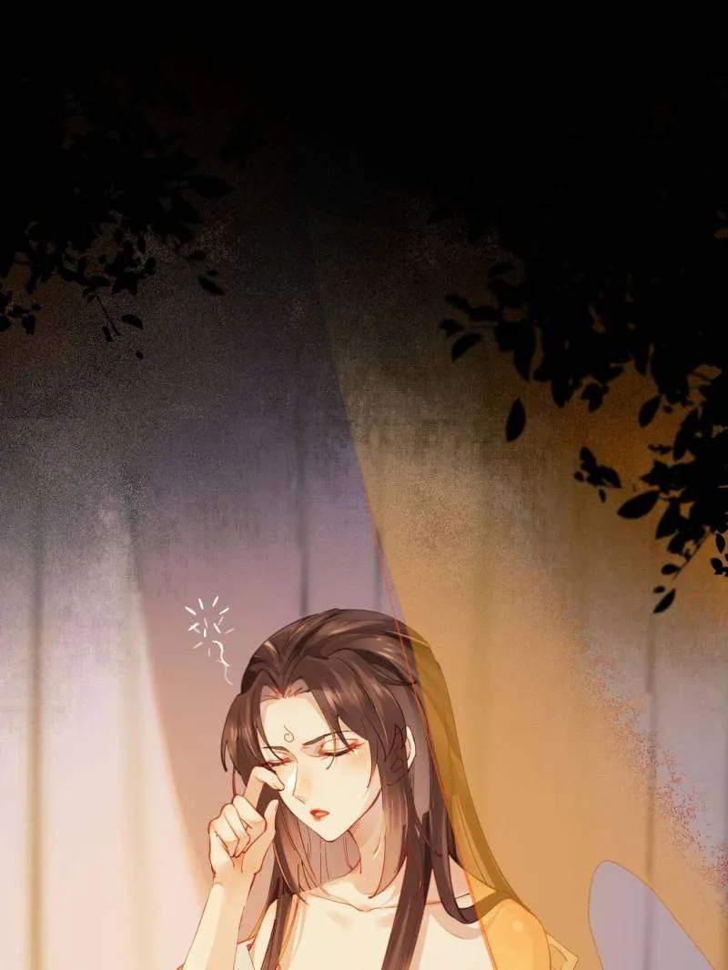 Read The Ghostly Doctor chapter 532 image 16 on Lezhin