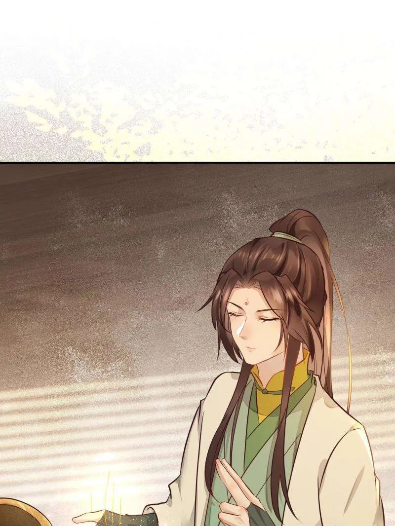 Read The Ghostly Doctor chapter 533 image 19 on Lezhin