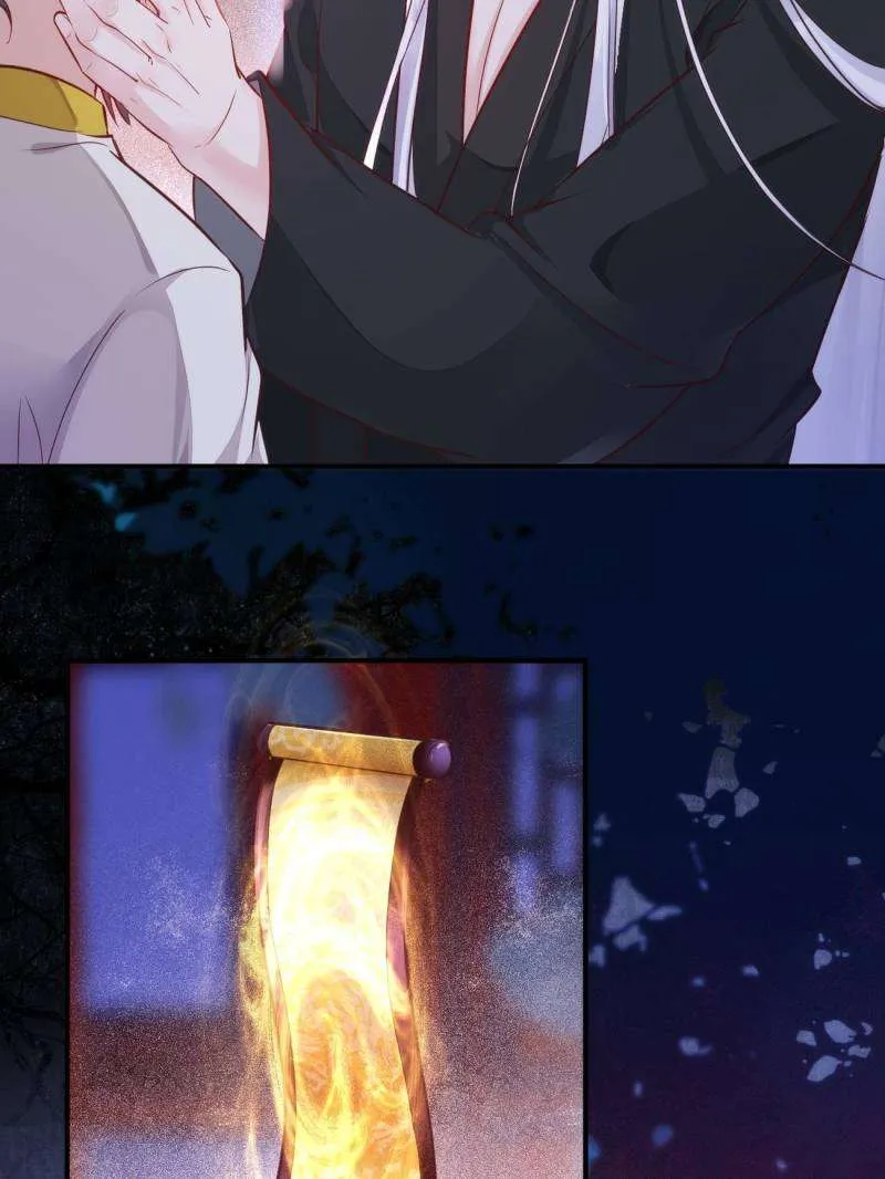 Read The Ghostly Doctor chapter 533 image 2 on Lezhin