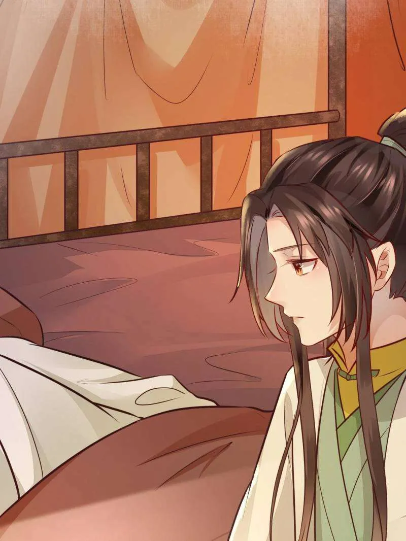Read The Ghostly Doctor chapter 533 image 26 on Lezhin