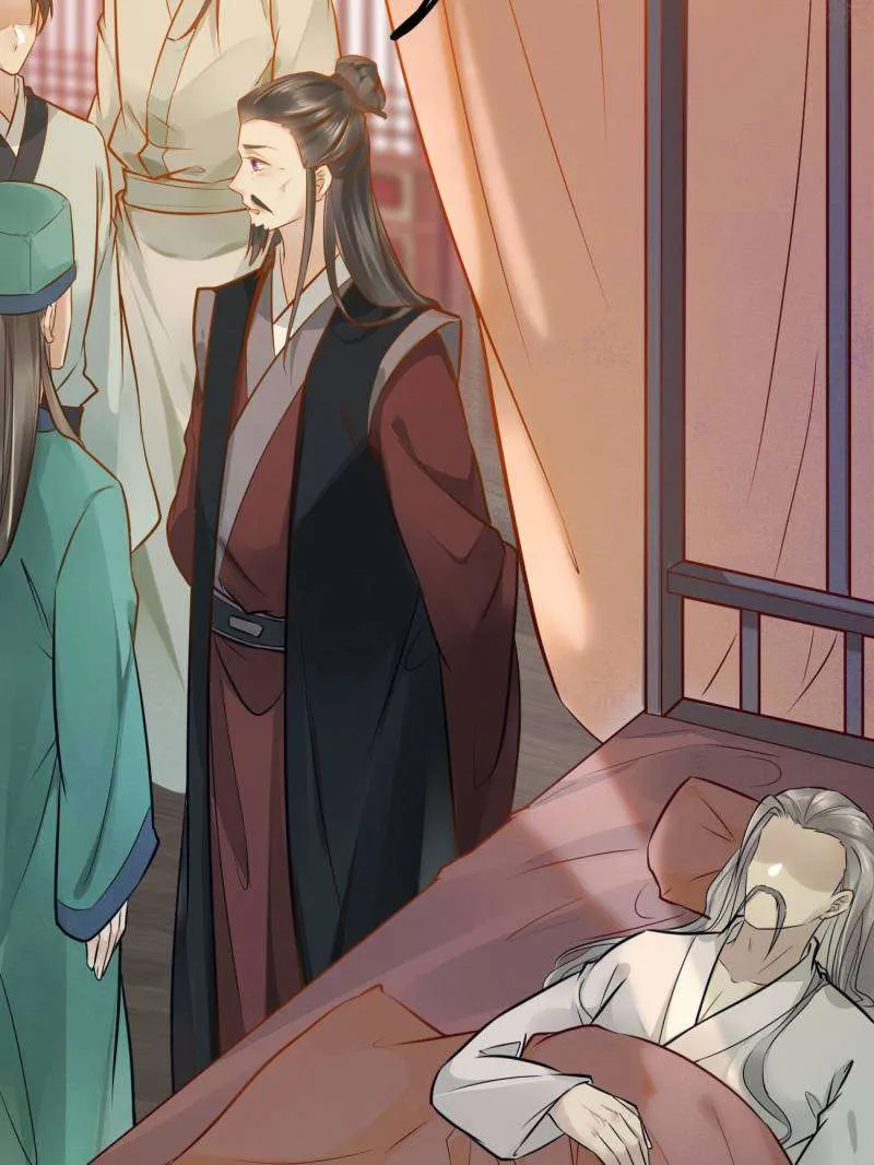Read The Ghostly Doctor chapter 533 image 7 on Lezhin