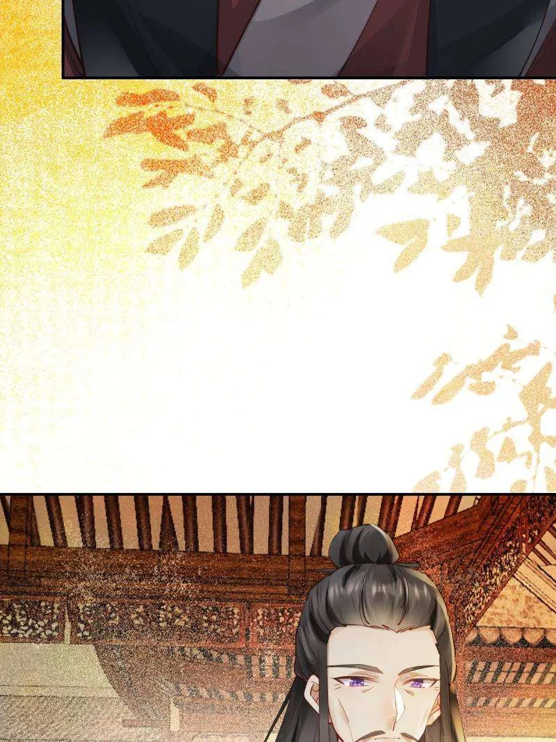 Read The Ghostly Doctor chapter 535 image 39 on Lezhin
