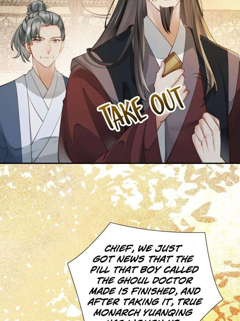 Read The Ghostly Doctor chapter 535 image 40 on Lezhin