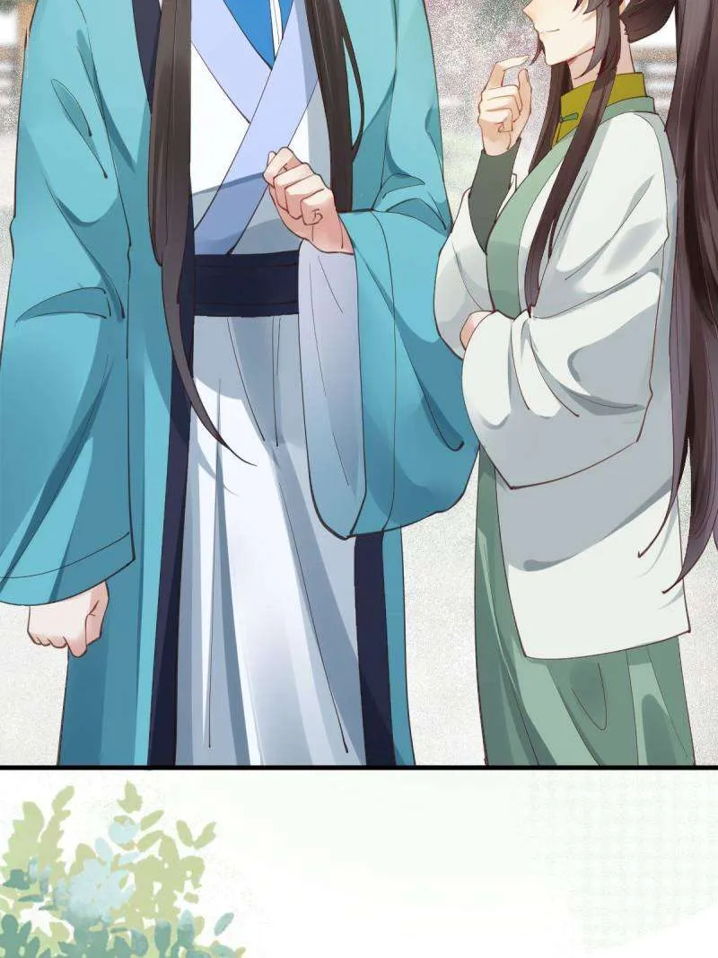 Read The Ghostly Doctor chapter 536 image 17 on Lezhin