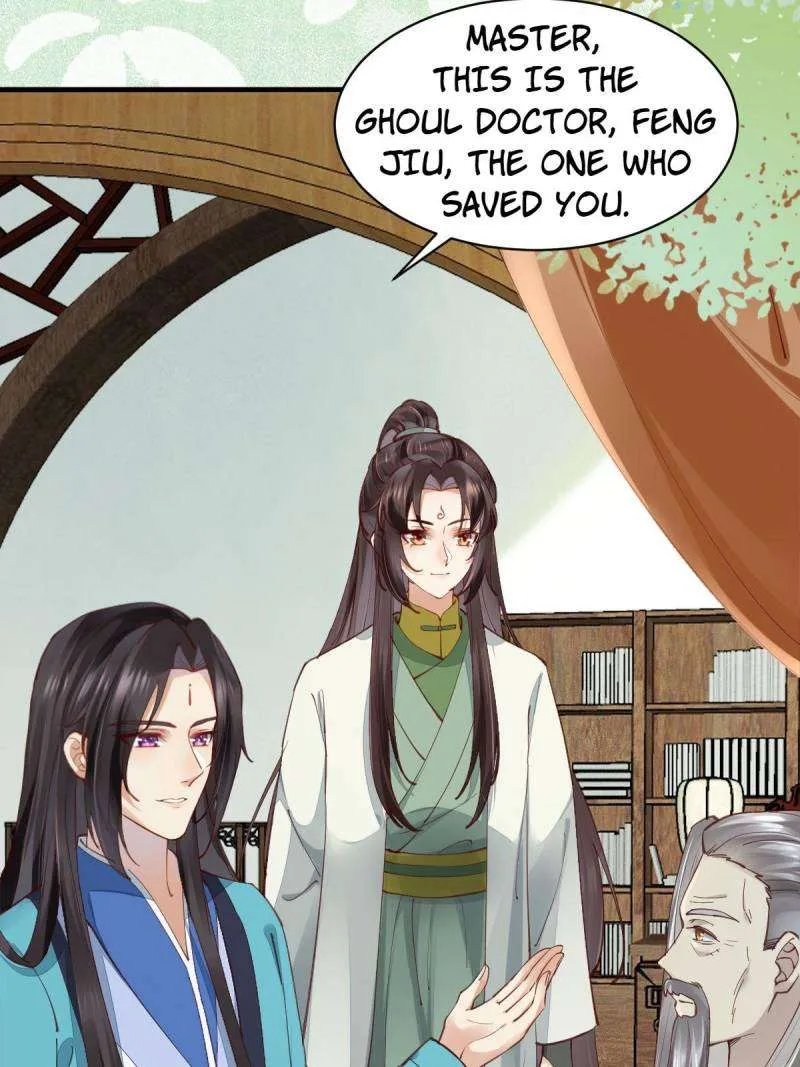 Read The Ghostly Doctor chapter 536 image 3 on Lezhin