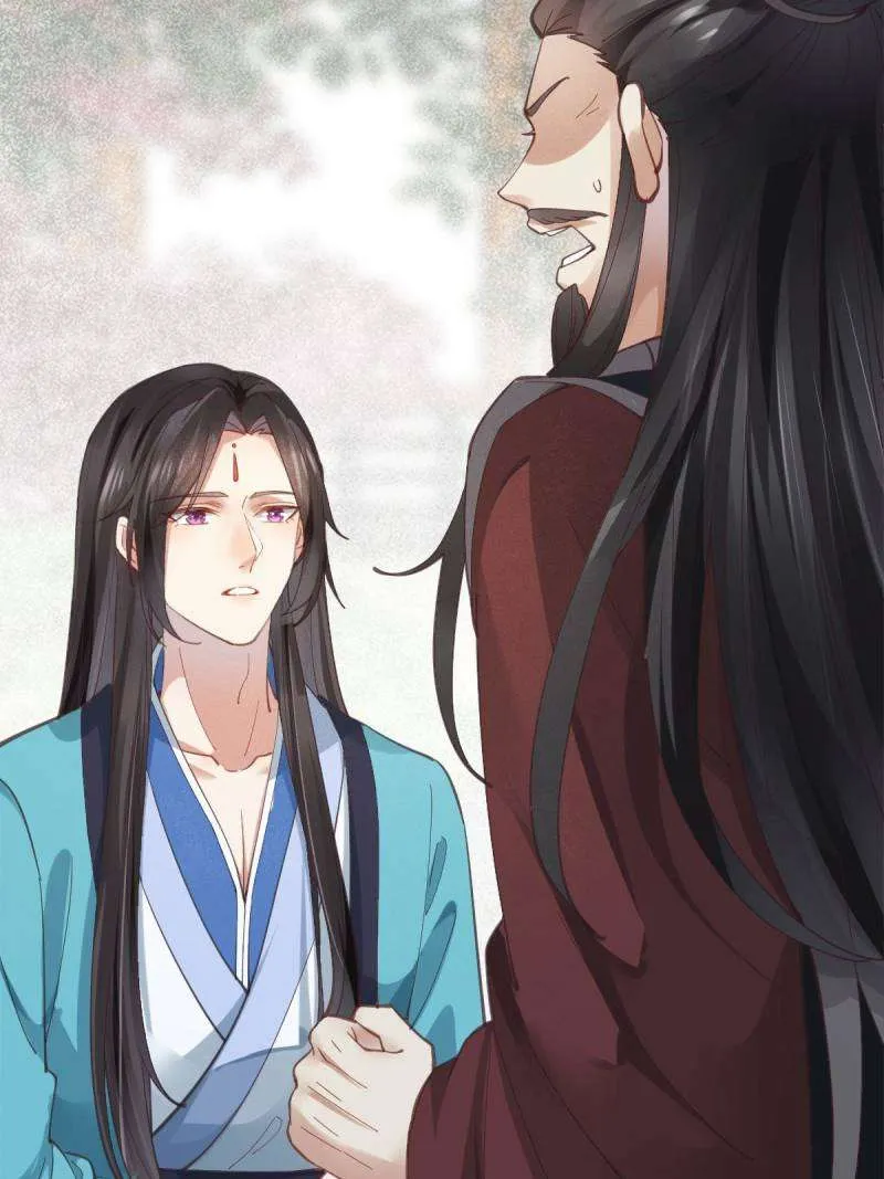 Read The Ghostly Doctor chapter 536 image 48 on Lezhin