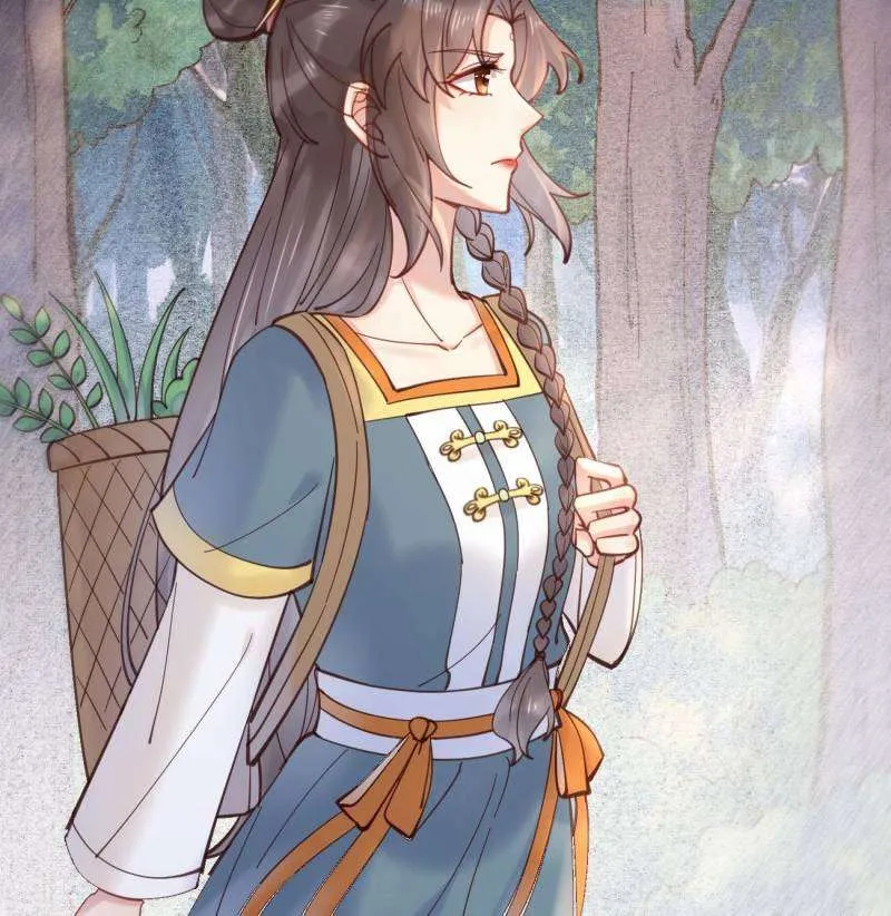 Read The Ghostly Doctor chapter 537 image 12 on Lezhin