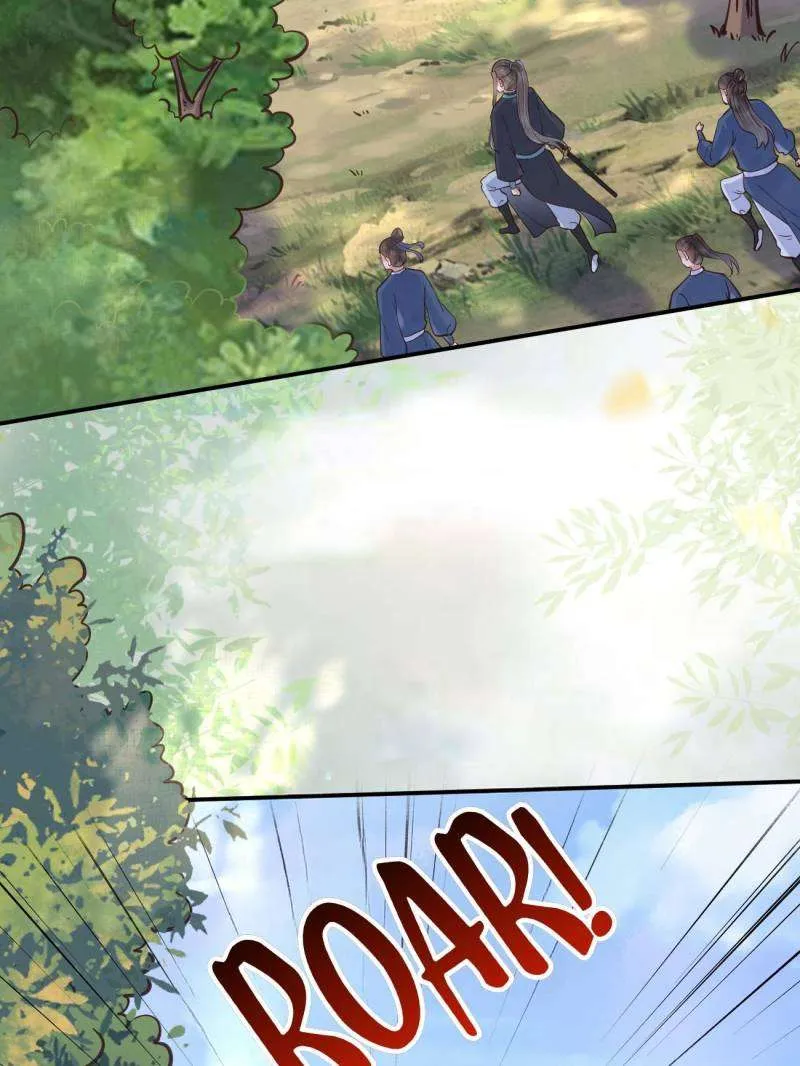 Read The Ghostly Doctor chapter 537 image 15 on Lezhin