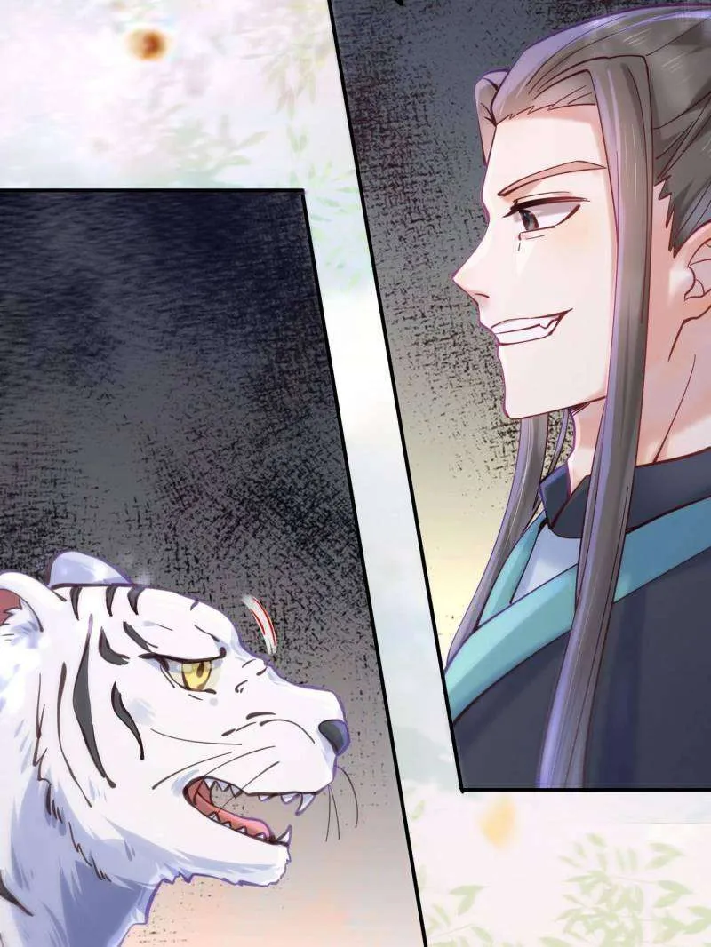 Read The Ghostly Doctor chapter 537 image 23 on Lezhin