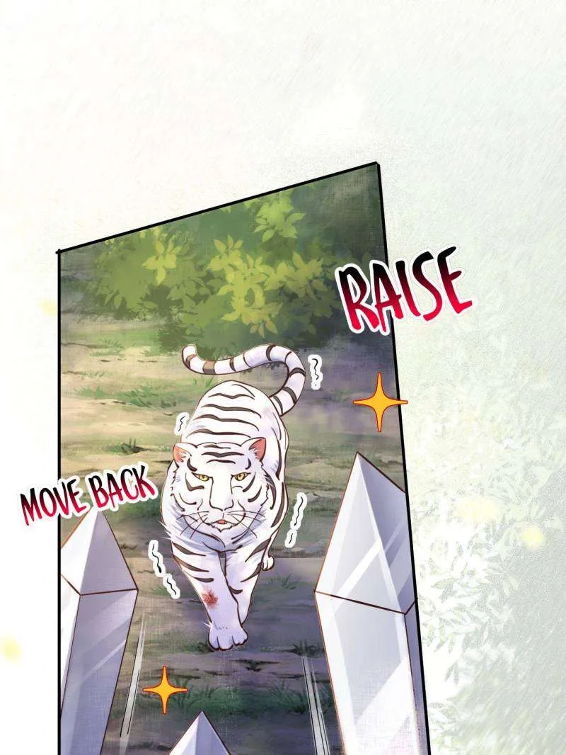 Read The Ghostly Doctor chapter 537 image 26 on Lezhin
