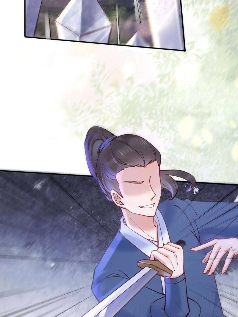 Read The Ghostly Doctor chapter 537 image 27 on Lezhin
