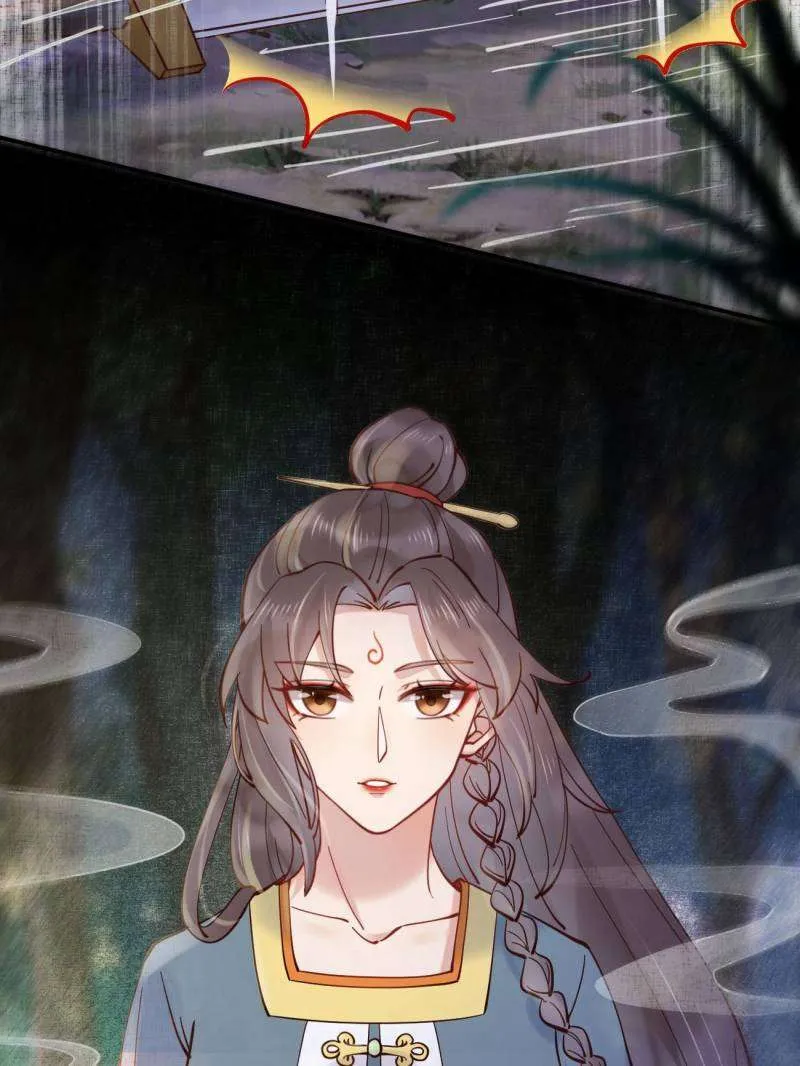 Read The Ghostly Doctor chapter 537 image 30 on Lezhin