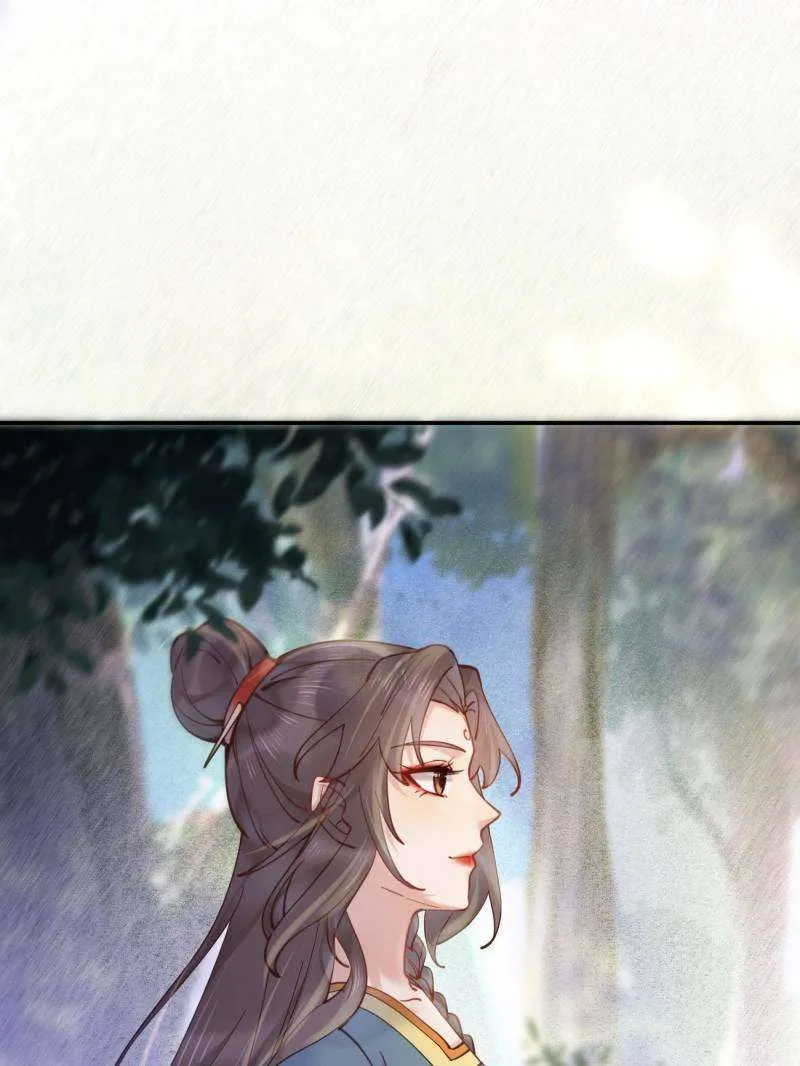 Read The Ghostly Doctor chapter 537 image 32 on Lezhin