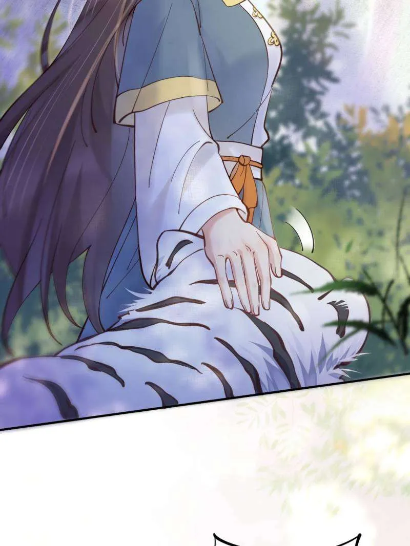 Read The Ghostly Doctor chapter 537 image 33 on Lezhin