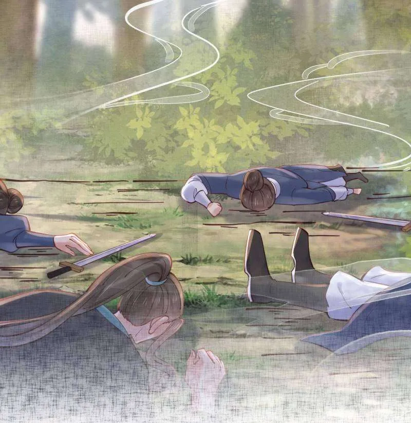 Read The Ghostly Doctor chapter 537 image 44 on Lezhin