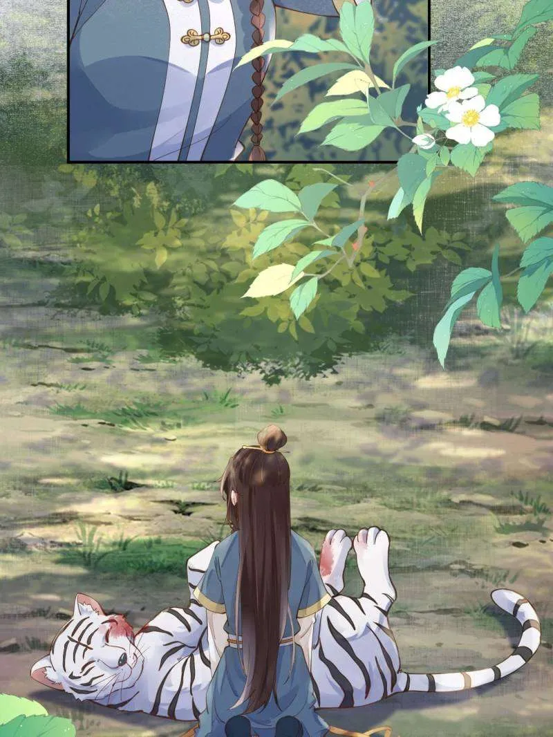 Read The Ghostly Doctor chapter 538 image 13 on Lezhin