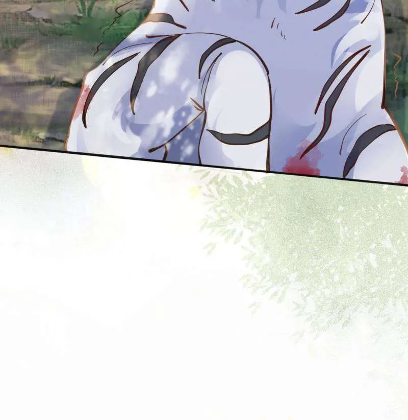Read The Ghostly Doctor chapter 538 image 17 on Lezhin