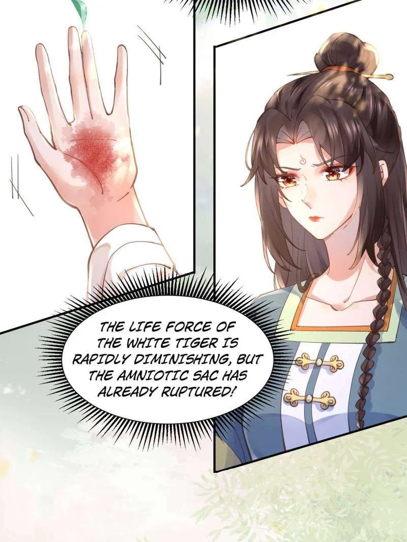 Read The Ghostly Doctor chapter 538 image 3 on Lezhin