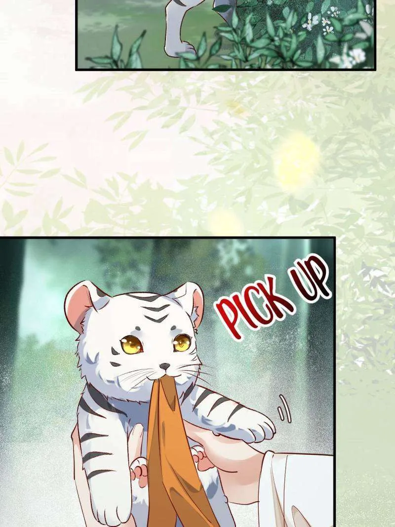 Read The Ghostly Doctor chapter 539 image 11 on Lezhin