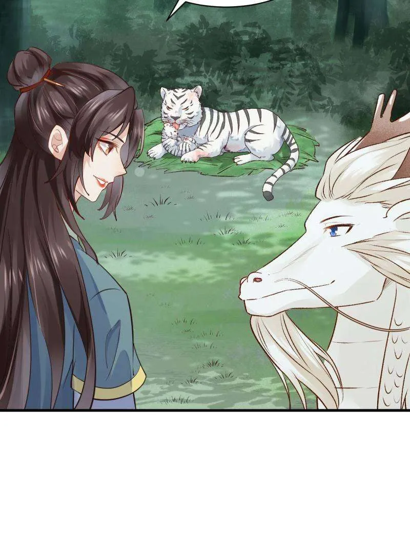 Read The Ghostly Doctor chapter 539 image 2 on Lezhin