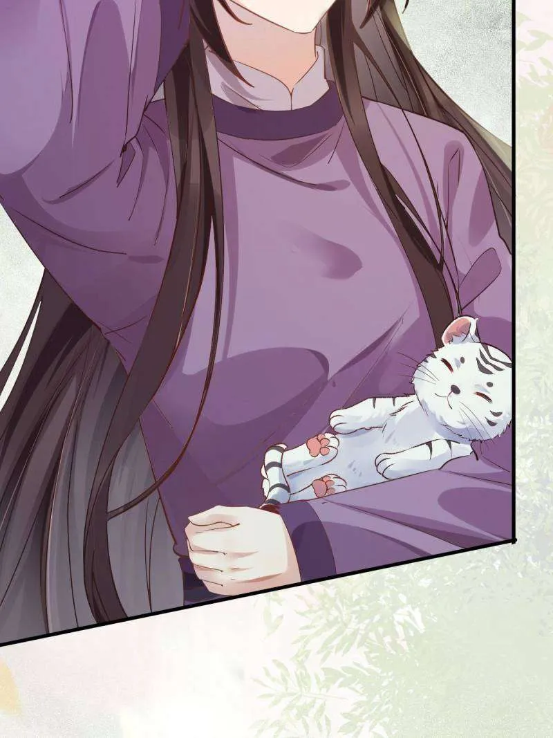 Read The Ghostly Doctor chapter 539 image 20 on Lezhin
