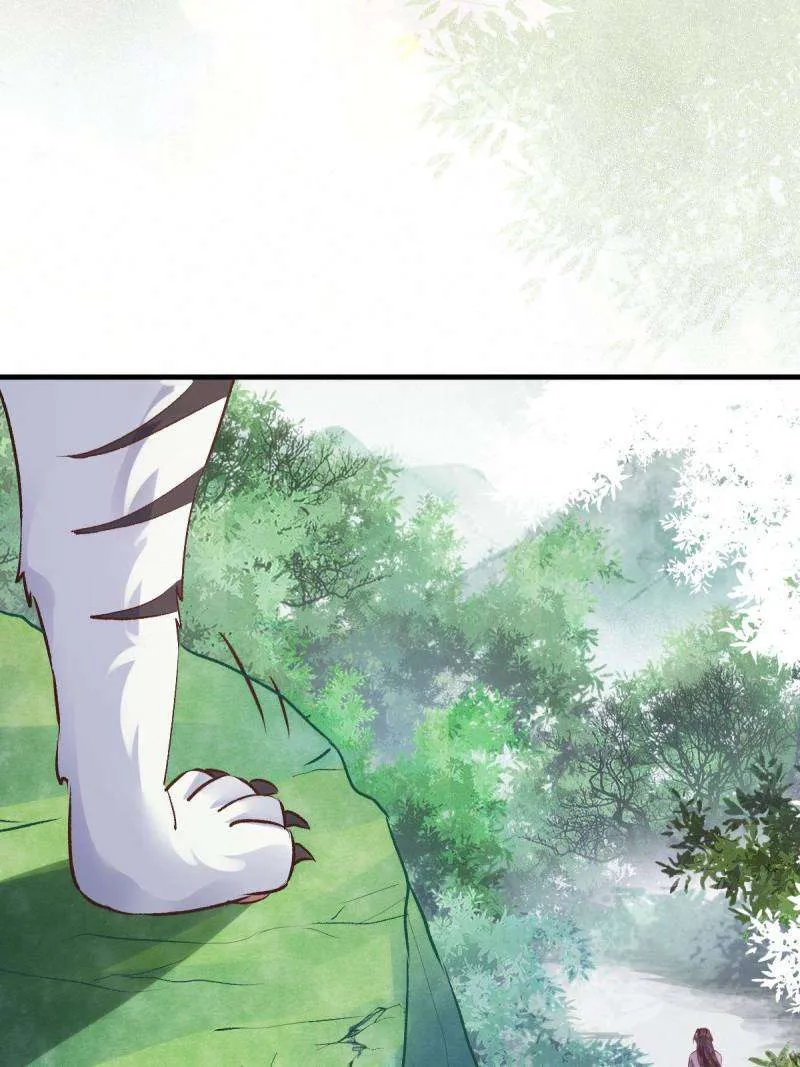Read The Ghostly Doctor chapter 539 image 21 on Lezhin