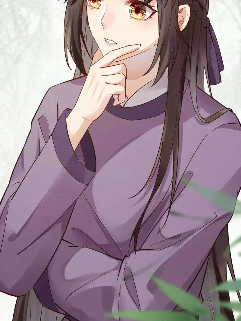 Read The Ghostly Doctor chapter 539 image 51 on Lezhin