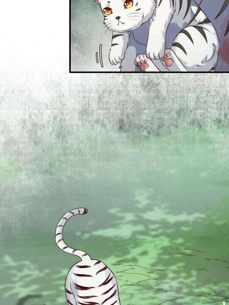 Read The Ghostly Doctor chapter 539 image 7 on Lezhin