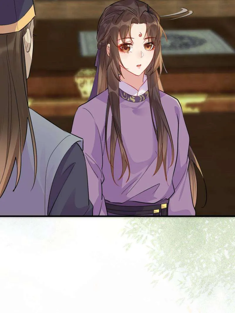 Read The Ghostly Doctor chapter 540 image 11 on Lezhin
