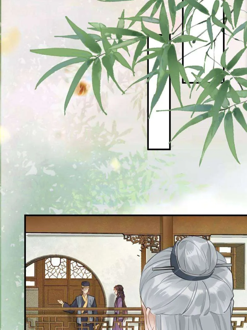 Read The Ghostly Doctor chapter 540 image 16 on Lezhin