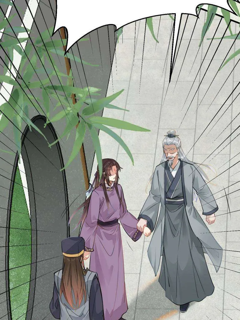 Read The Ghostly Doctor chapter 540 image 19 on Lezhin