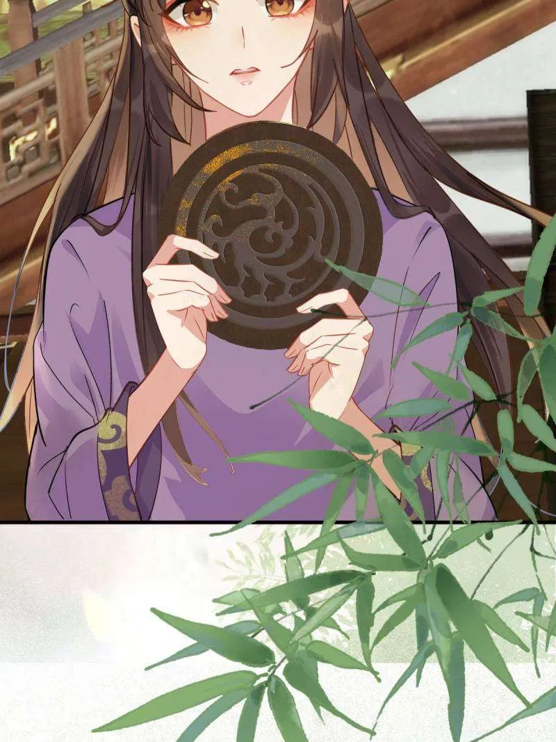 Read The Ghostly Doctor chapter 540 image 5 on Lezhin