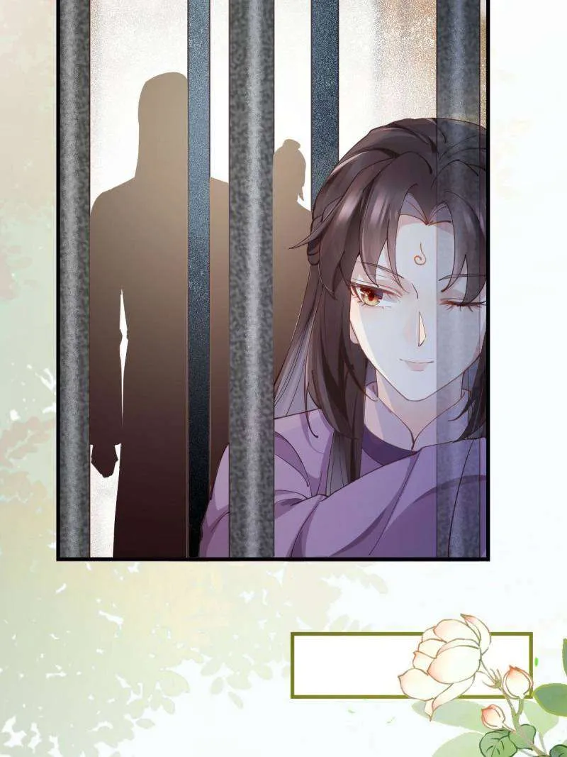 Read The Ghostly Doctor chapter 543 image 30 on Lezhin
