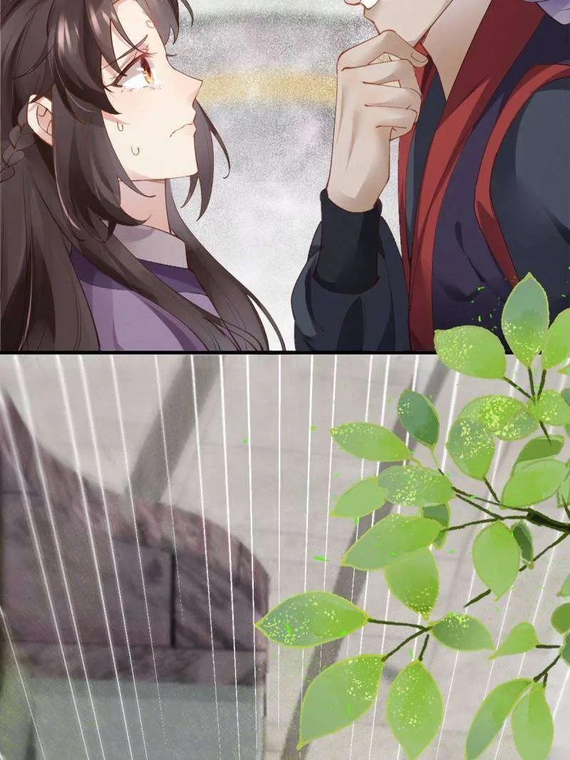 Read The Ghostly Doctor chapter 543 image 44 on Lezhin