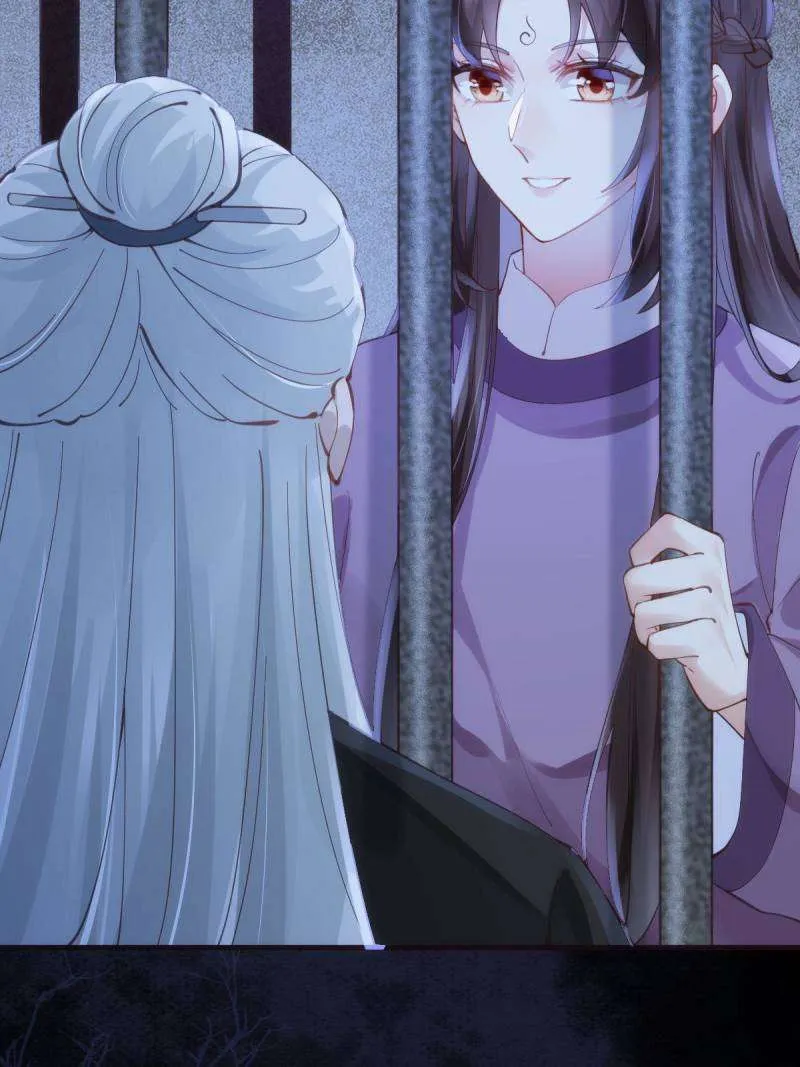 Read The Ghostly Doctor chapter 543 image 8 on Lezhin