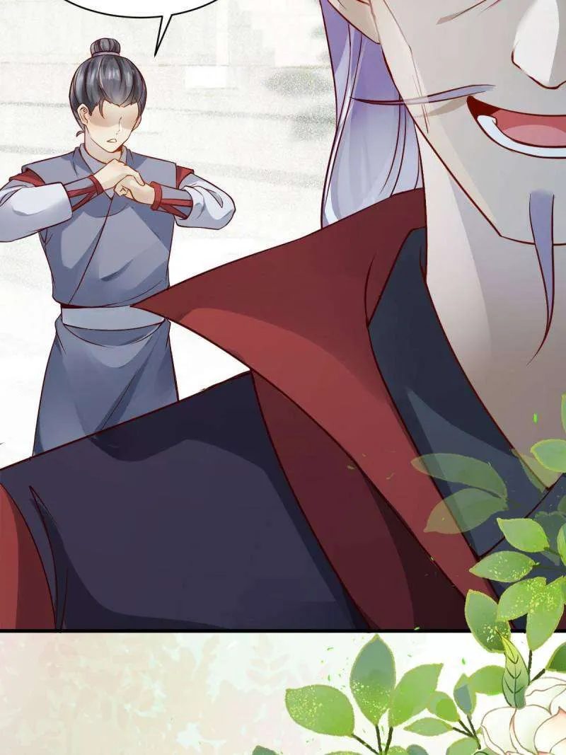 Read The Ghostly Doctor chapter 544 image 1 on Lezhin