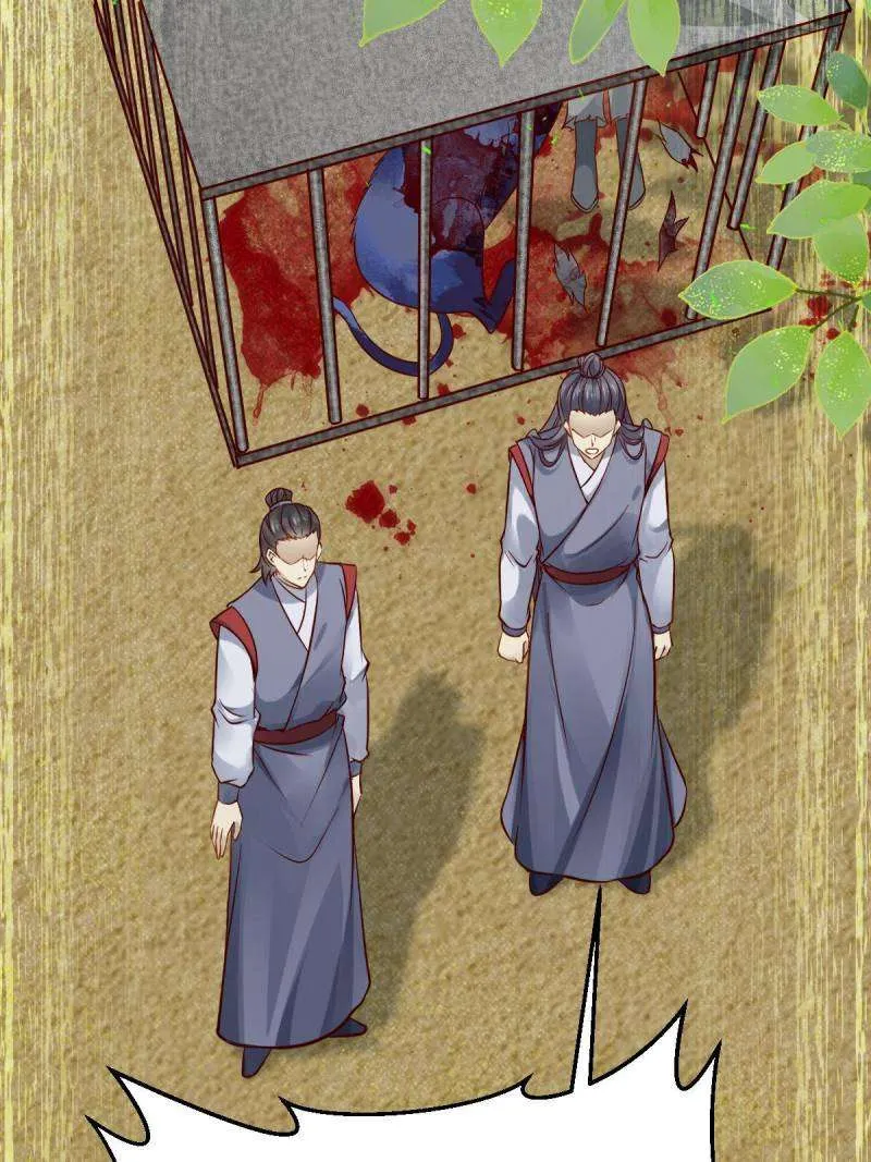 Read The Ghostly Doctor chapter 544 image 20 on Lezhin