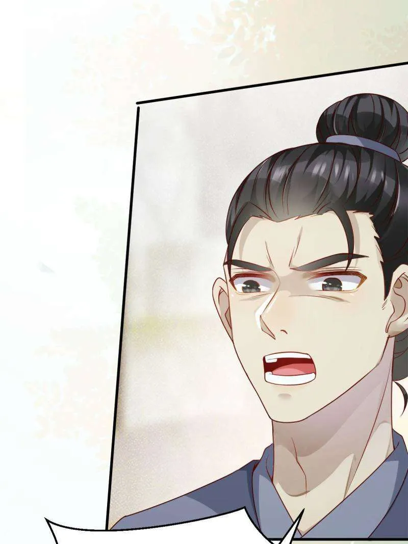 Read The Ghostly Doctor chapter 544 image 24 on Lezhin