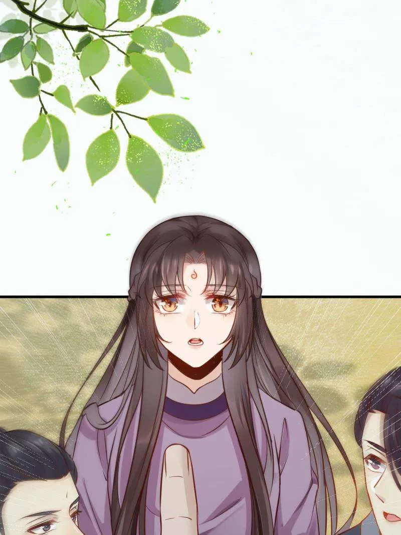 Read The Ghostly Doctor chapter 544 image 35 on Lezhin