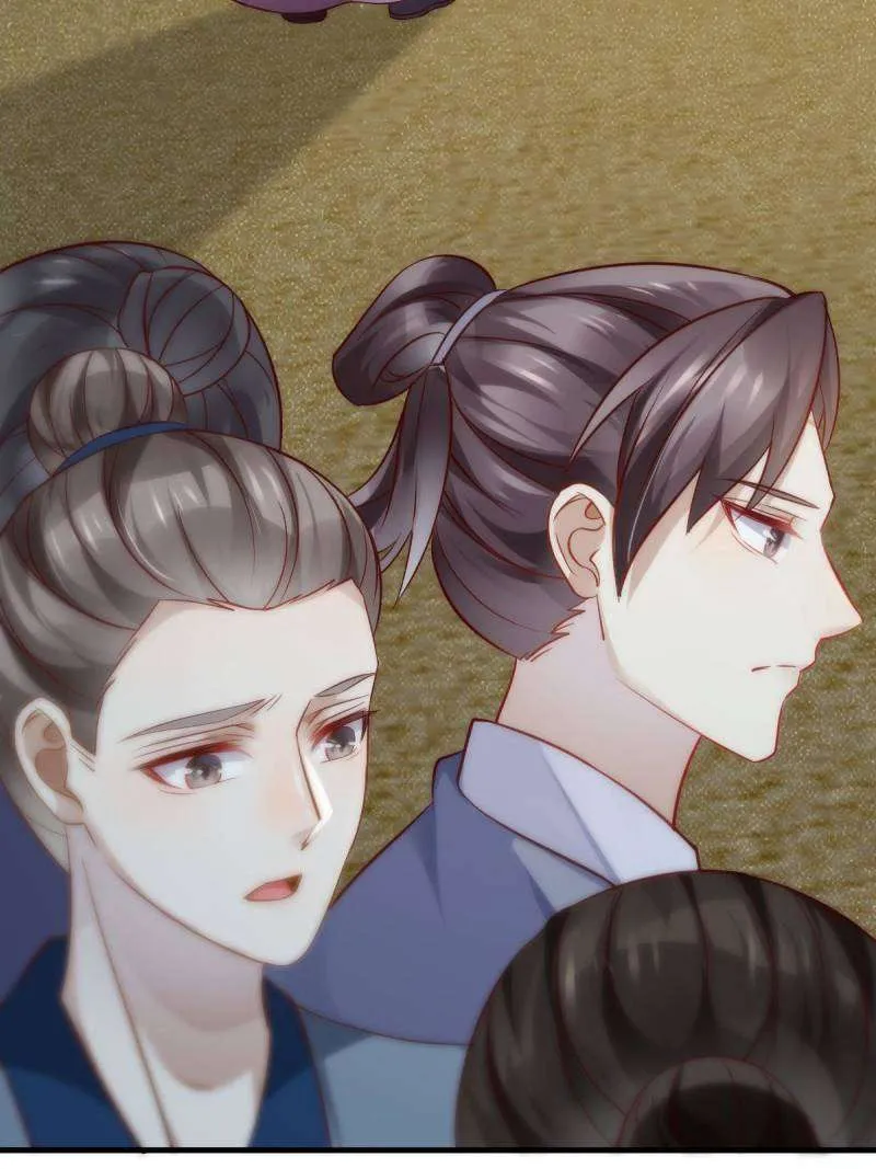 Read The Ghostly Doctor chapter 544 image 7 on Lezhin