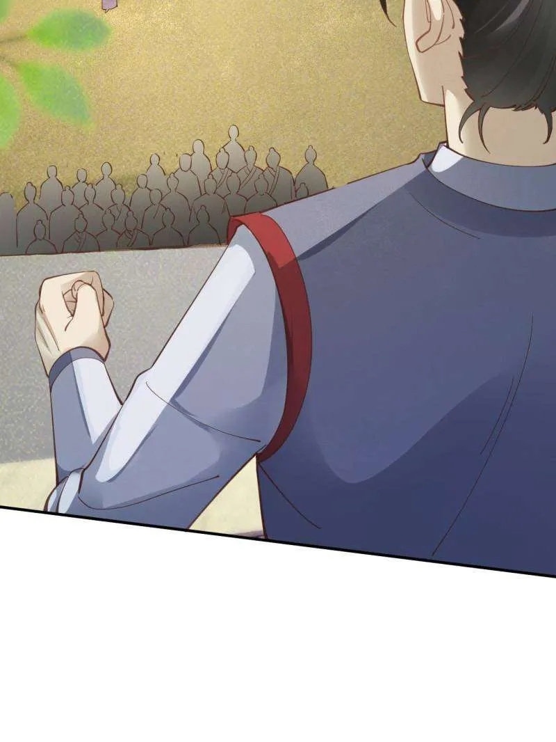 Read The Ghostly Doctor chapter 545 image 20 on Lezhin
