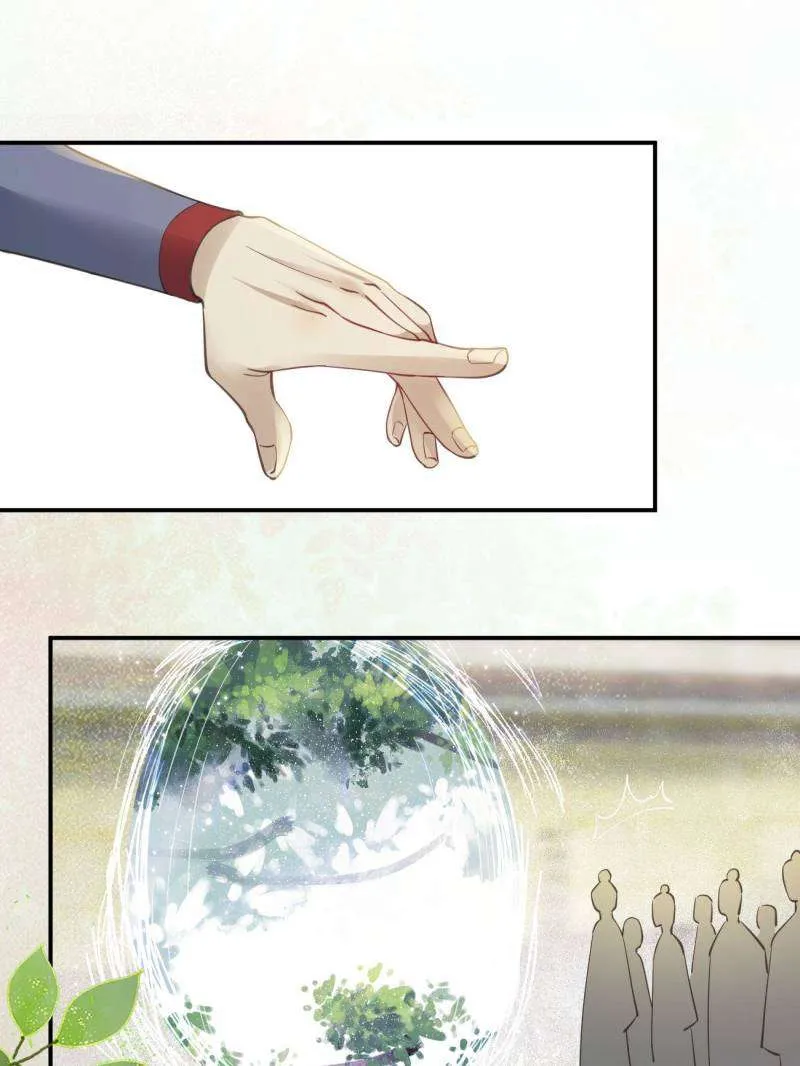 Read The Ghostly Doctor chapter 545 image 29 on Lezhin
