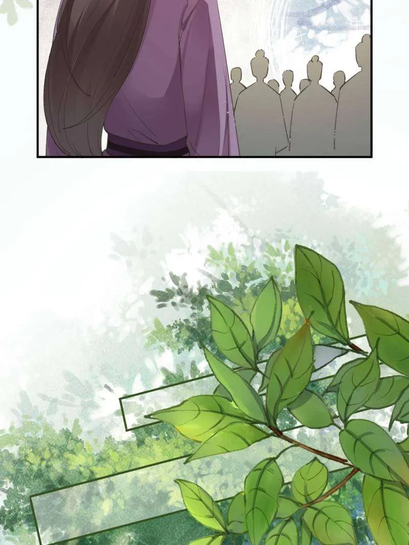 Read The Ghostly Doctor chapter 545 image 31 on Lezhin