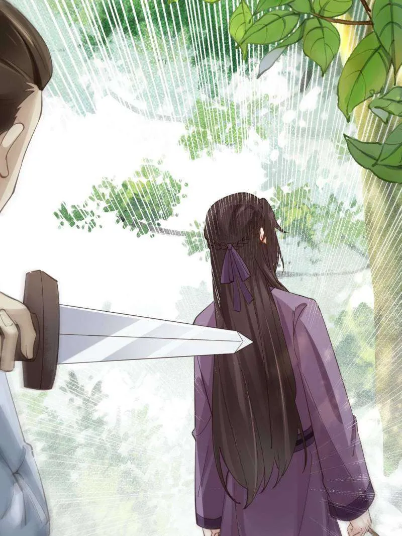 Read The Ghostly Doctor chapter 545 image 37 on Lezhin