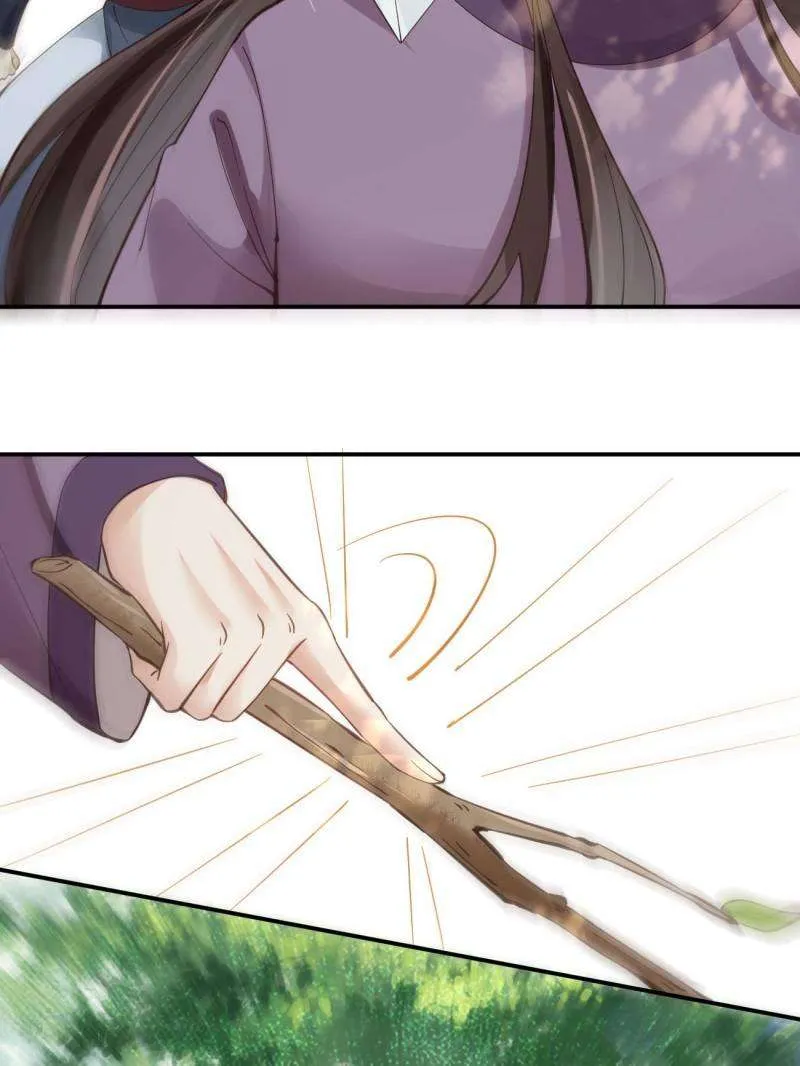 Read The Ghostly Doctor chapter 545 image 39 on Lezhin