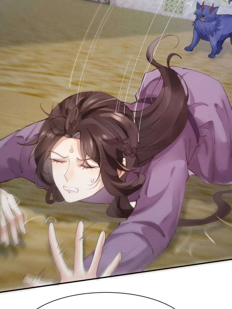 Read The Ghostly Doctor chapter 545 image 8 on Lezhin