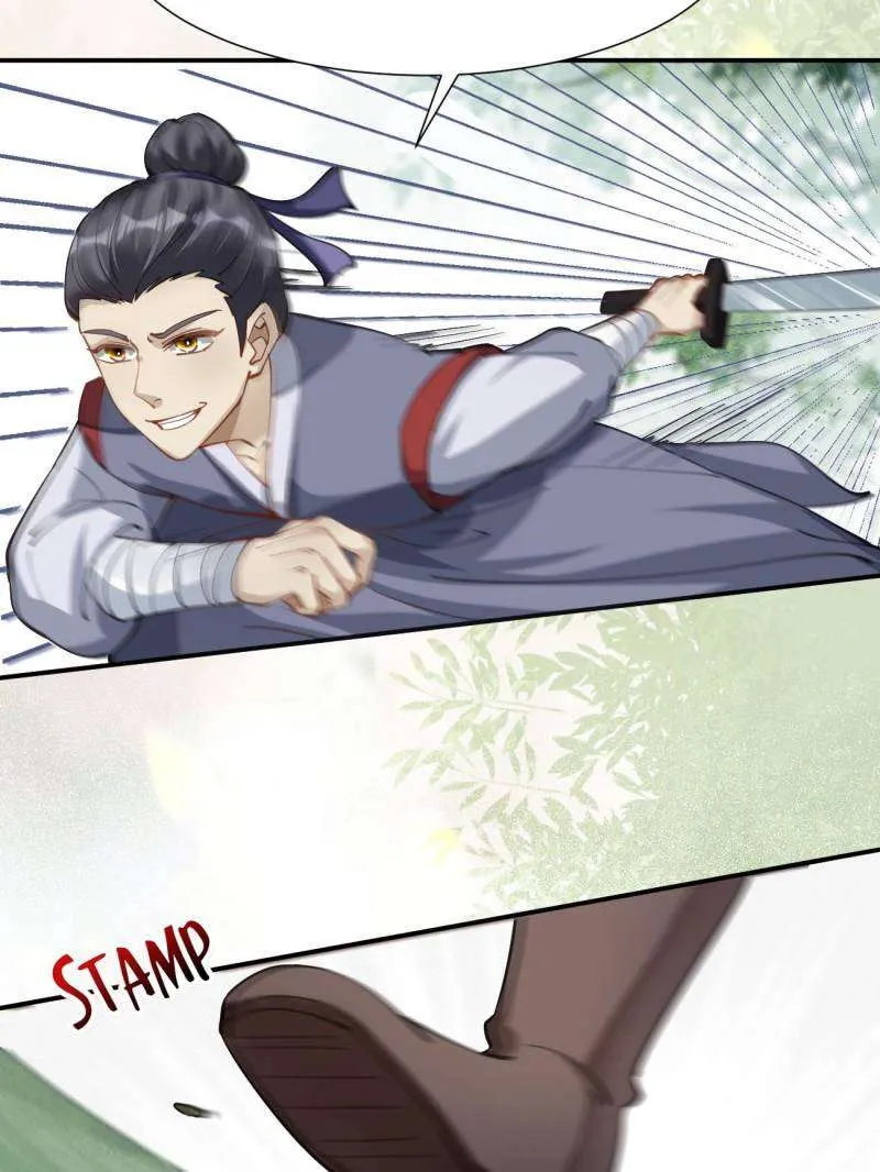Read The Ghostly Doctor chapter 546 image 10 on Lezhin